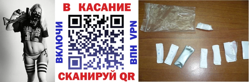 Продажа наркотиков Новоалександровск Бошки Шишки  МЕФ  АМФЕТАМИН  Гашиш 