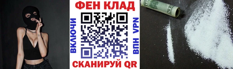 Amphetamine VHQ  Новоалександровск 