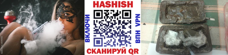 ОМГ ОМГ маркетплейс наркота Новоалександровск ГАШ VHQ