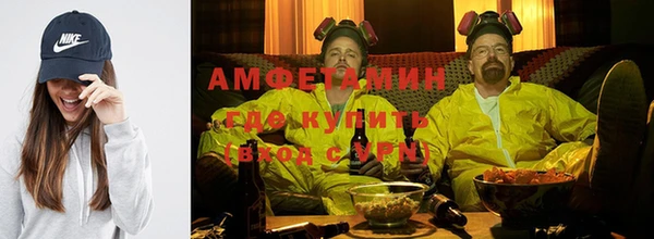 кокаин премиум Алексин