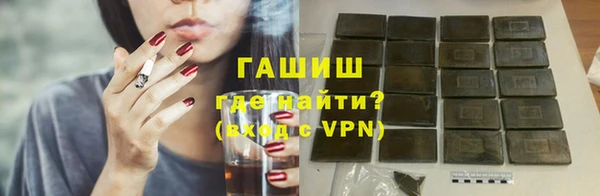 jwh Алексеевка