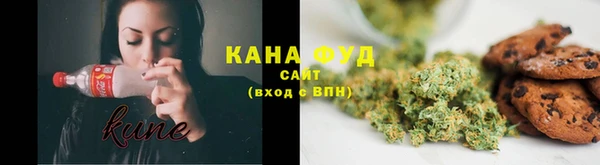 прущие грибы Абинск