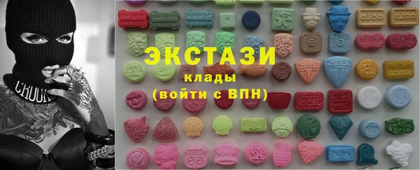 сатива Абдулино
