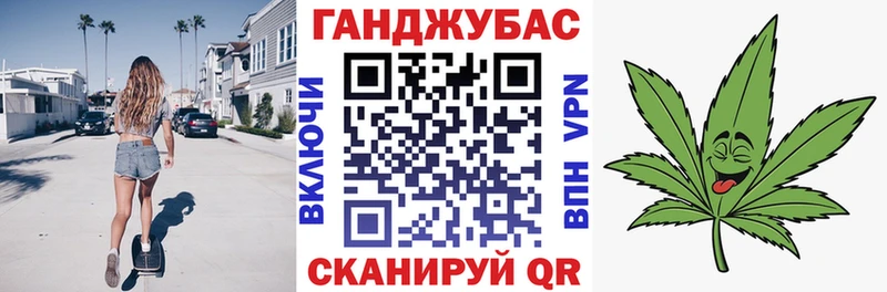 Бошки марихуана AK-47  Новоалександровск 